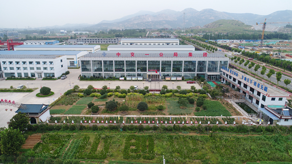 《黄海晨刊》:追求精细管理,打造诚信企业 以品牌工程绘就企业高质量发展蓝图