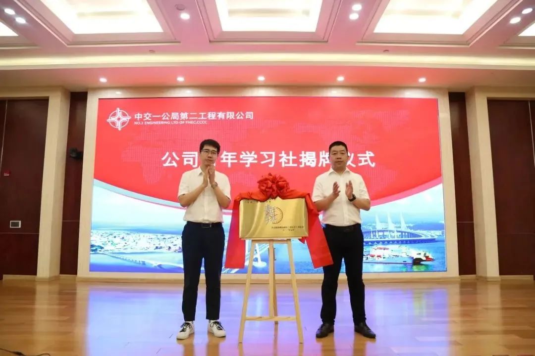 微信图片_20230904105708 微信图片_20230904105708