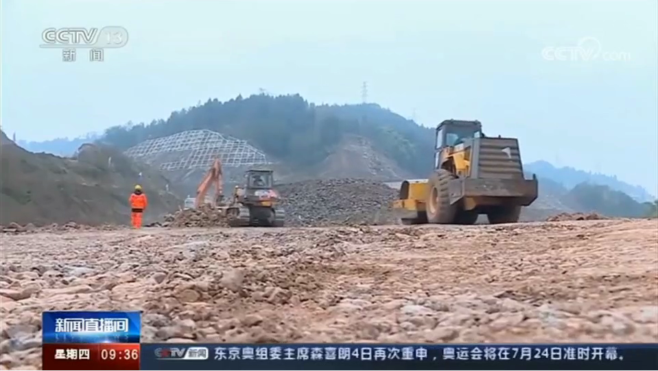 央视新闻:中交一公局集团城开C1标项目复工复产